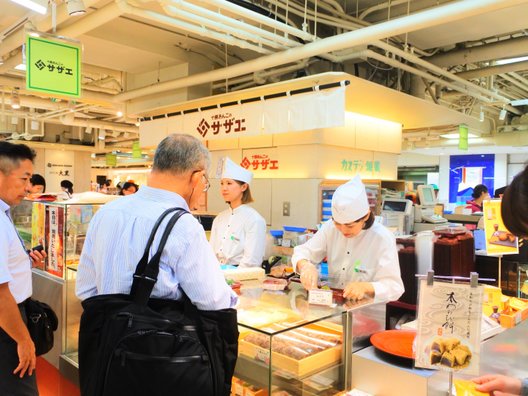 サザエ食品 阪神百貨店