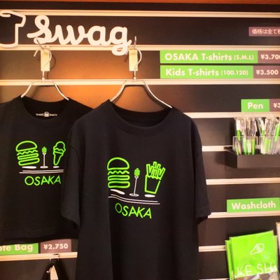 SHAKE SHACK 梅田阪神店（シェイクシャック）