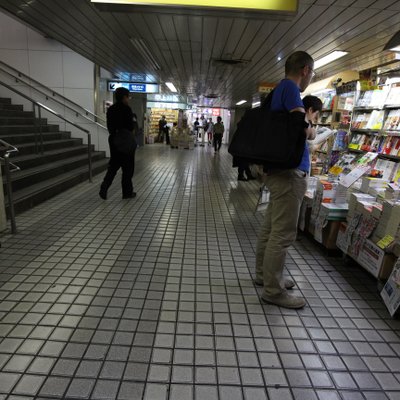 株式会社山下書店 新宿西口第一店