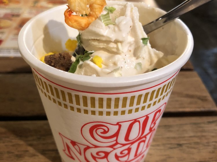 博物館で食べるとランチ300円 横浜おすすめスポット カップヌードル味のアイスも満喫 Playlife プレイライフ