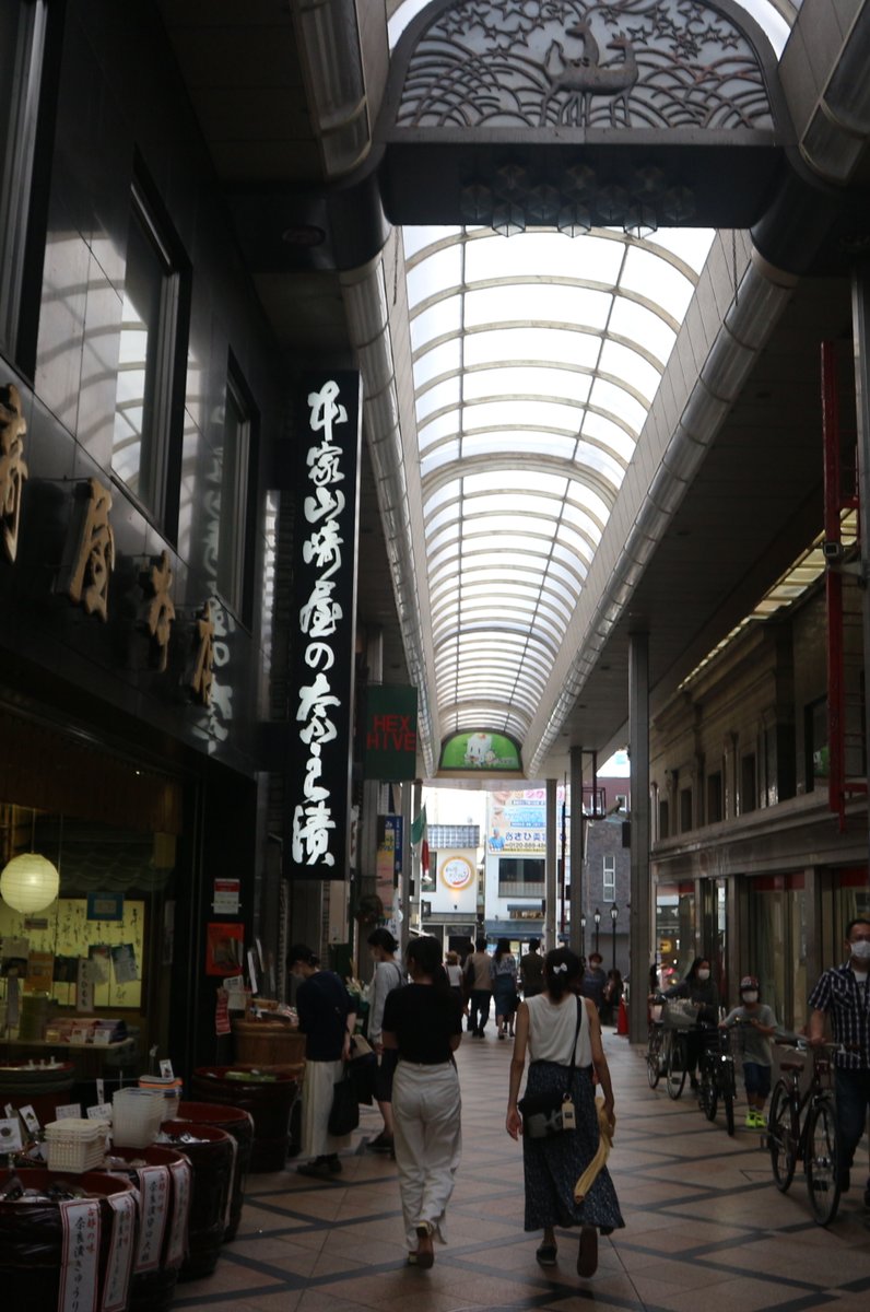 東向商店街