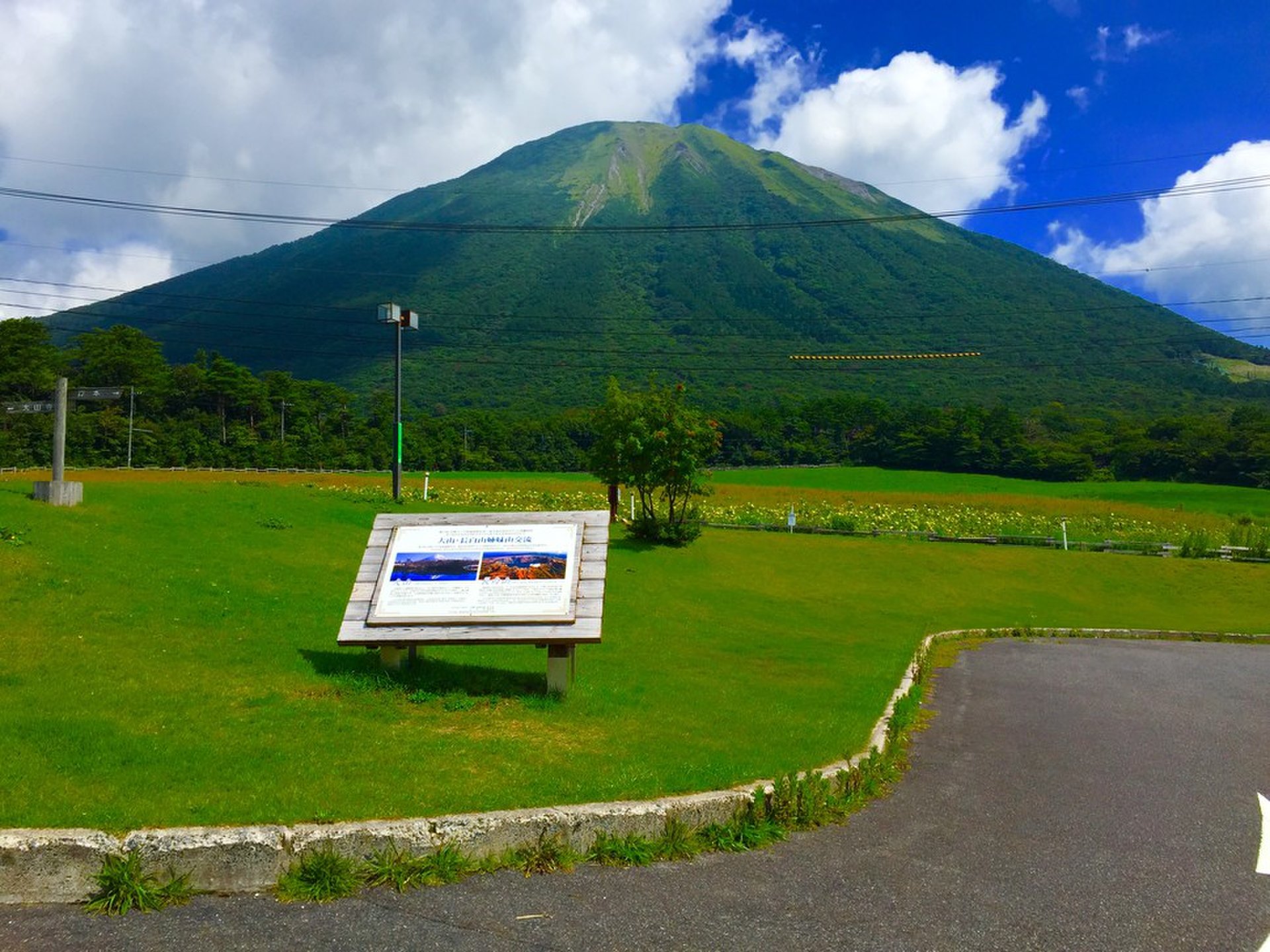 【鳥取 観光】見事な伯耆富士！おでかけ・プチ旅行で行きたい！山陰鳥取県に行ったら緑を見にいきたい大山