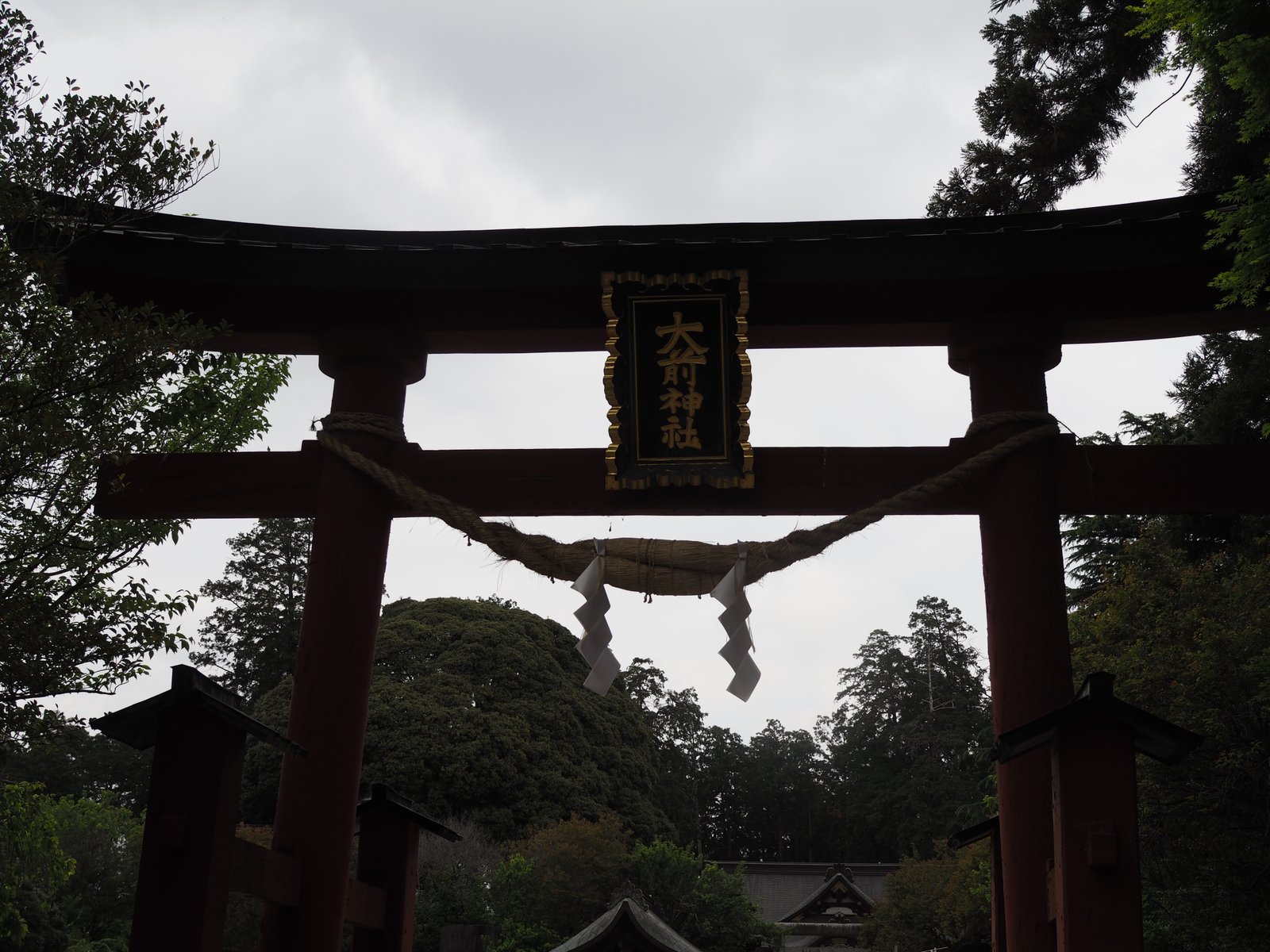 大前神社