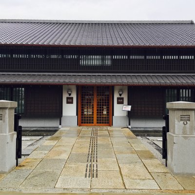 MIZKAN MUSEUM（ミツカンミュージアム）