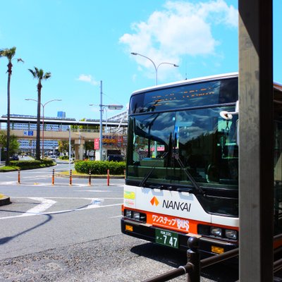 泉ケ丘駅