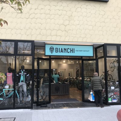 BIANCHI FACTORY OUTLET