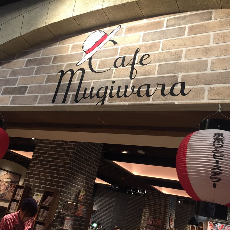 Cafe Mugiwara