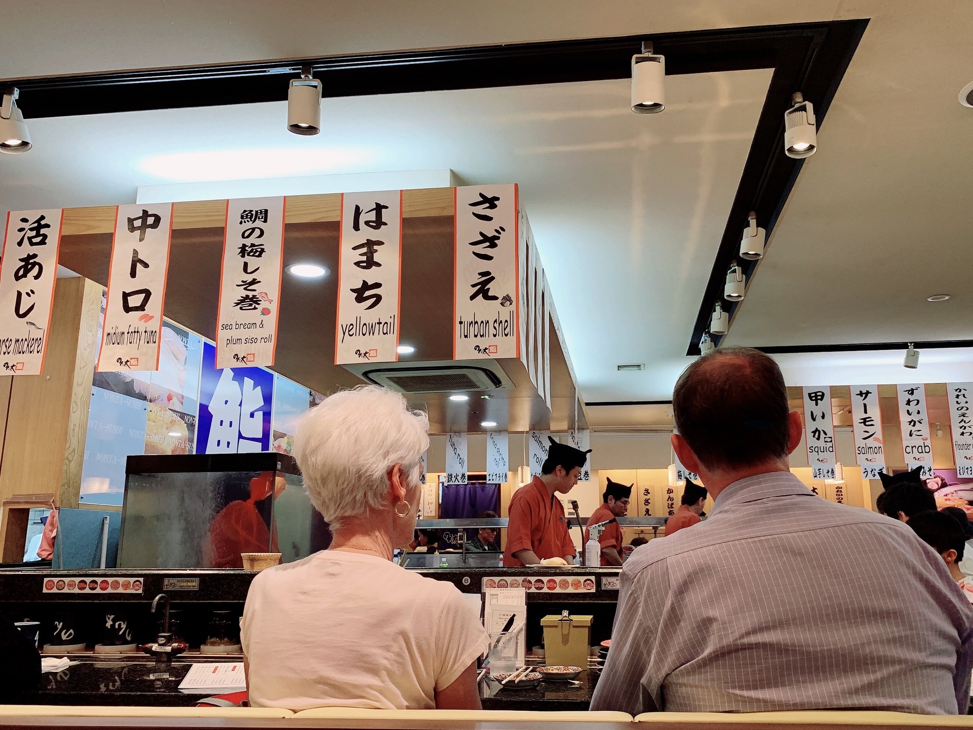 広島原爆ドーム周辺ランチ‼︎「のん太鮨 パセーラ店」鮪盛り合わせがコスパ高‼︎