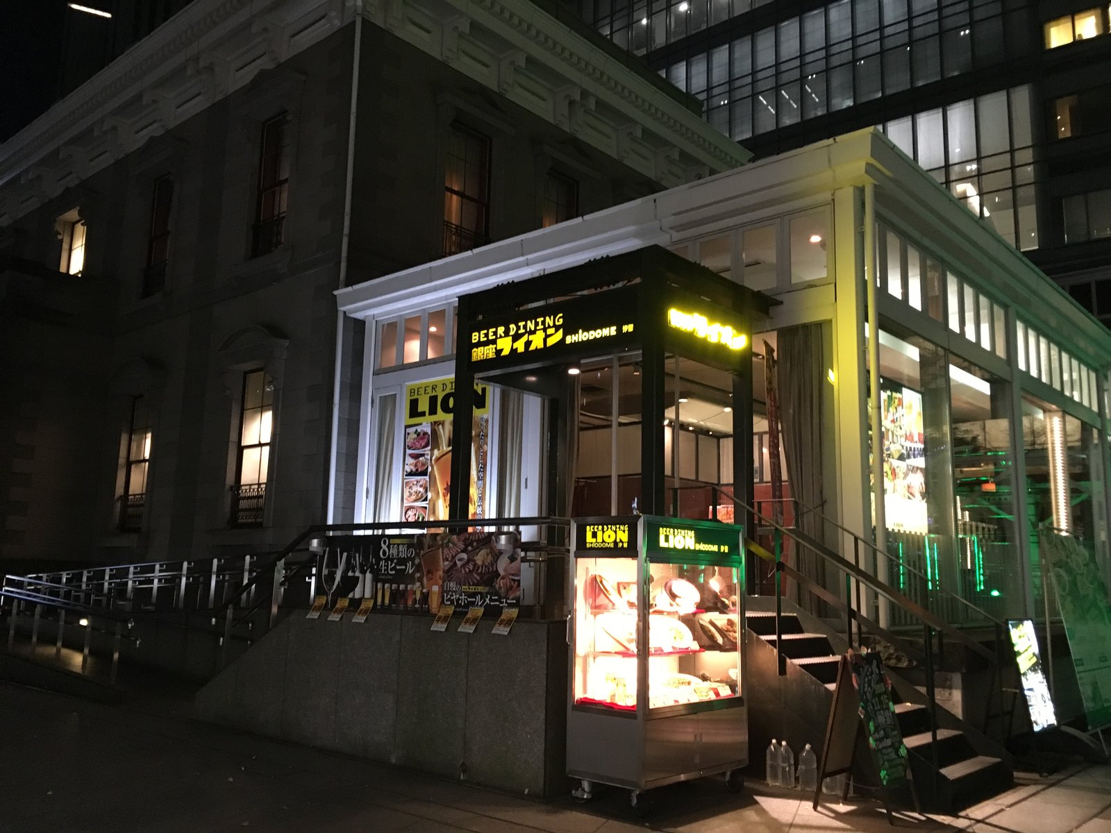 Beer Dining 銀座ライオン 汐留店の店舗情報 味 雰囲気 アクセス等 Playlife プレイライフ