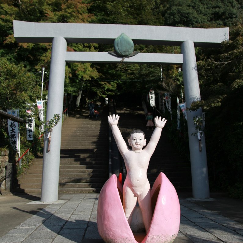 桃太郎神社