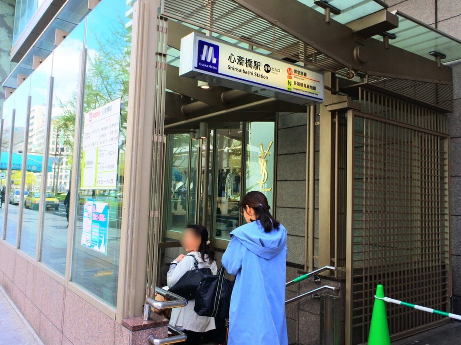 心斎橋駅