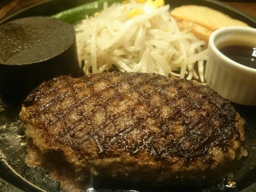 【休業中】ステーキ&ハンバーグ専門店 東京壱番グリル