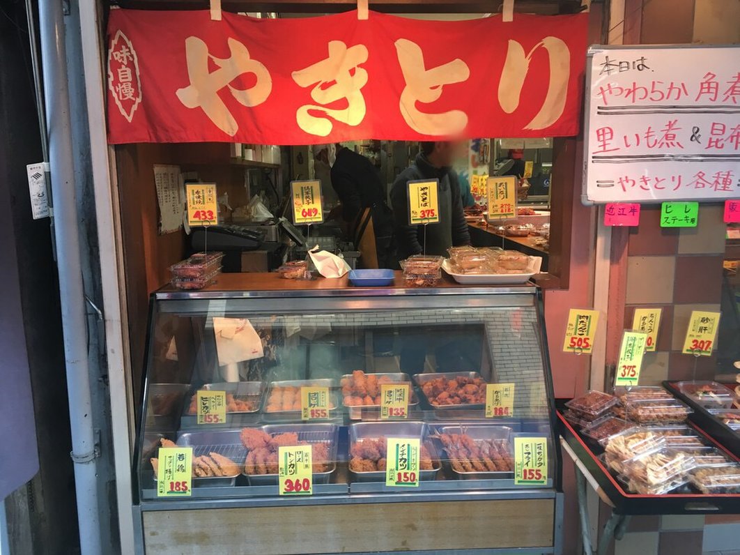 松坂屋