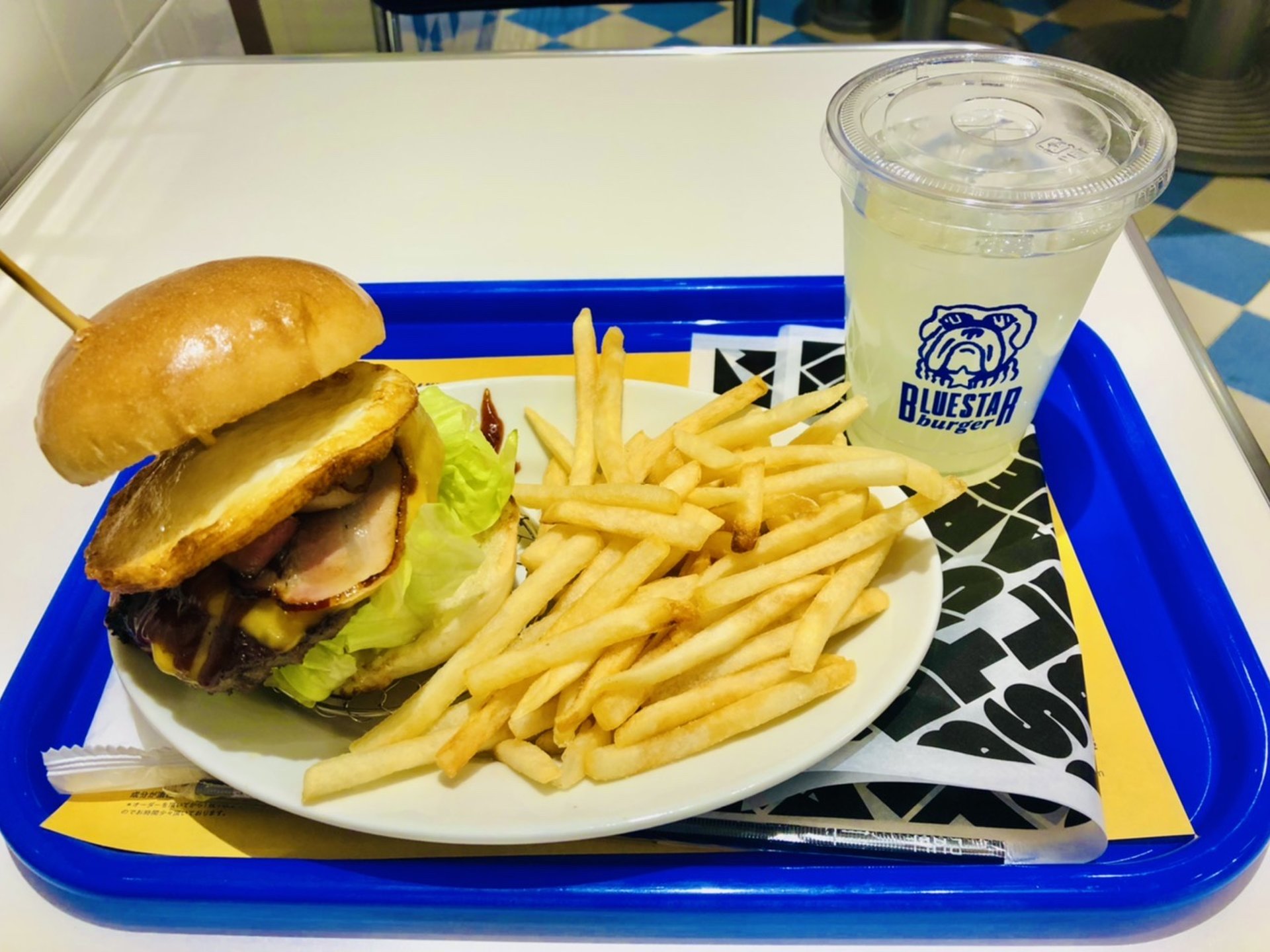 Blue Star Burger Gourmet 113 渋谷宇田川店（ブルースターバーガーグルメ）