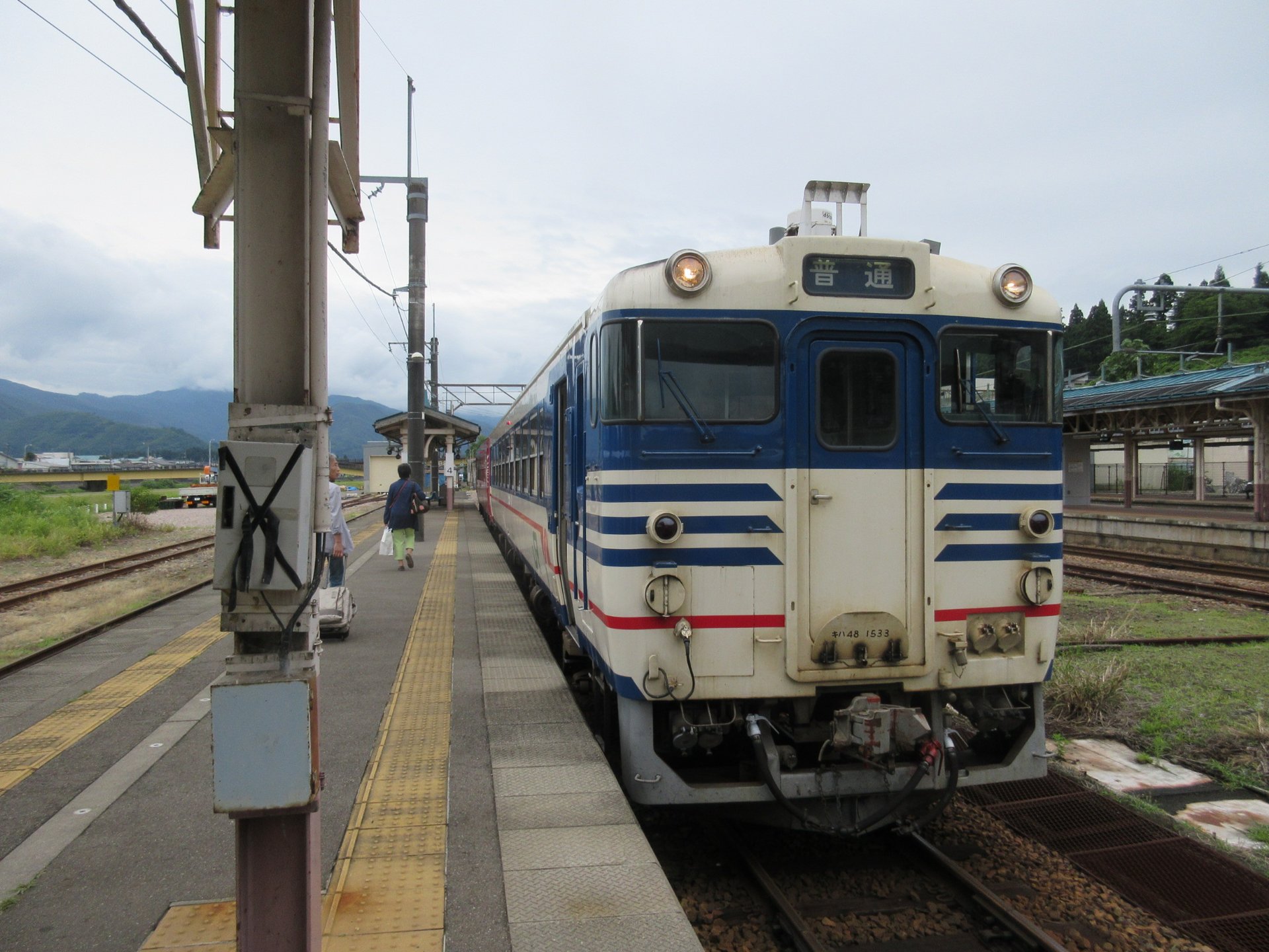 小出駅