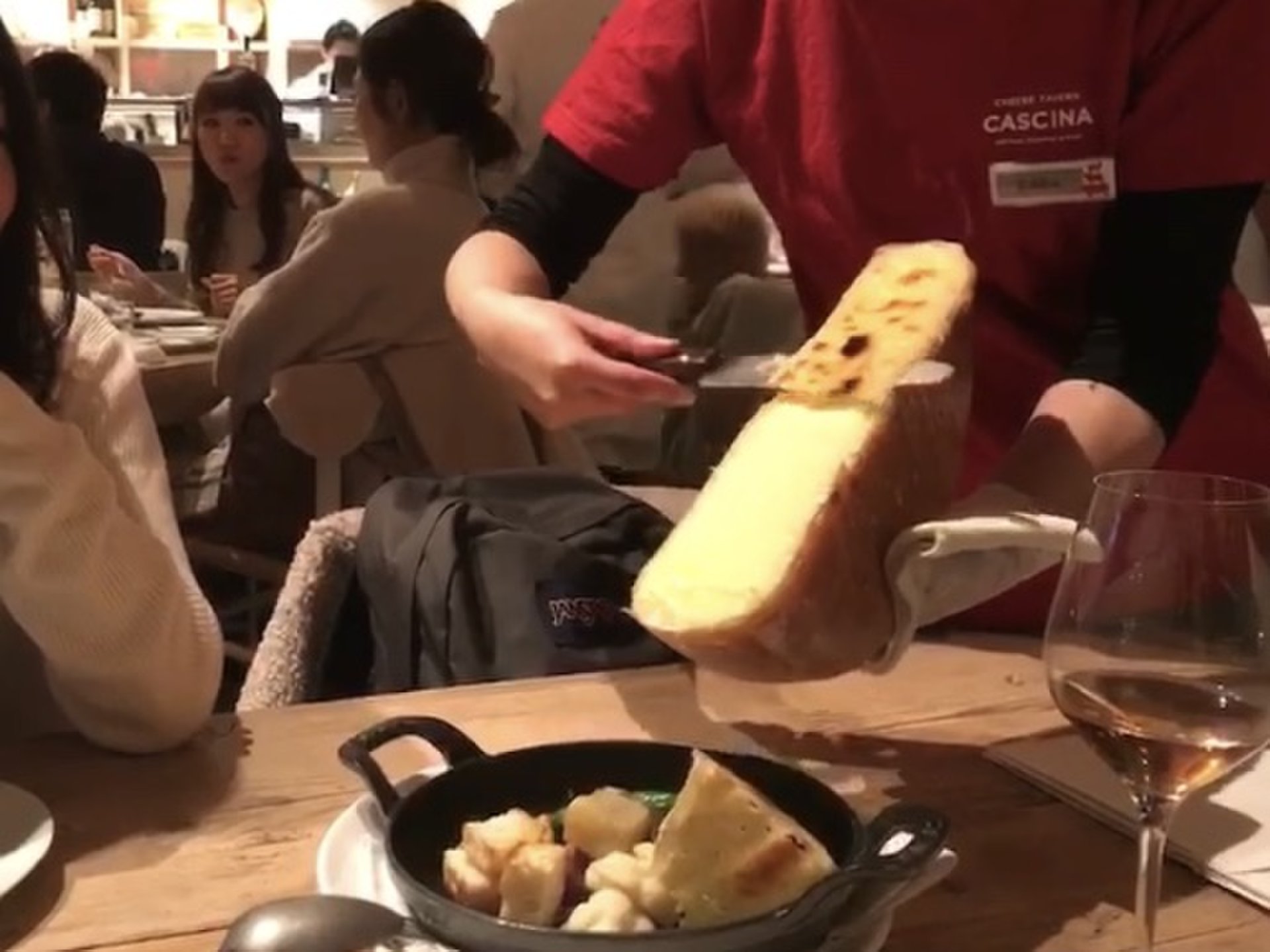 Cheese Tavern CASCINA （チーズタバーン カシーナ）