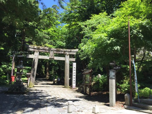 大神山神社奥宮