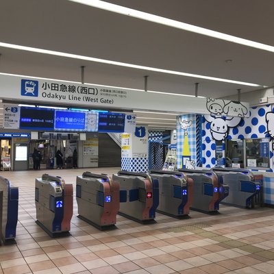 多摩センター駅