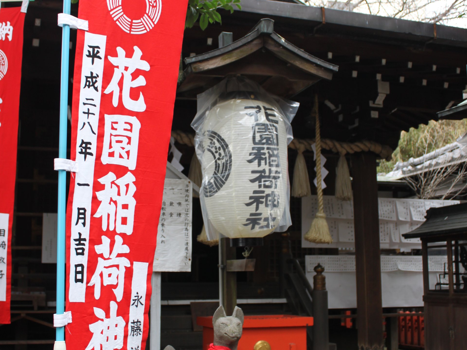 【上野散歩】上野のパワスポ「五條天神社」と「花園稲荷神社」縁結びにご利益あるってよ！♡
