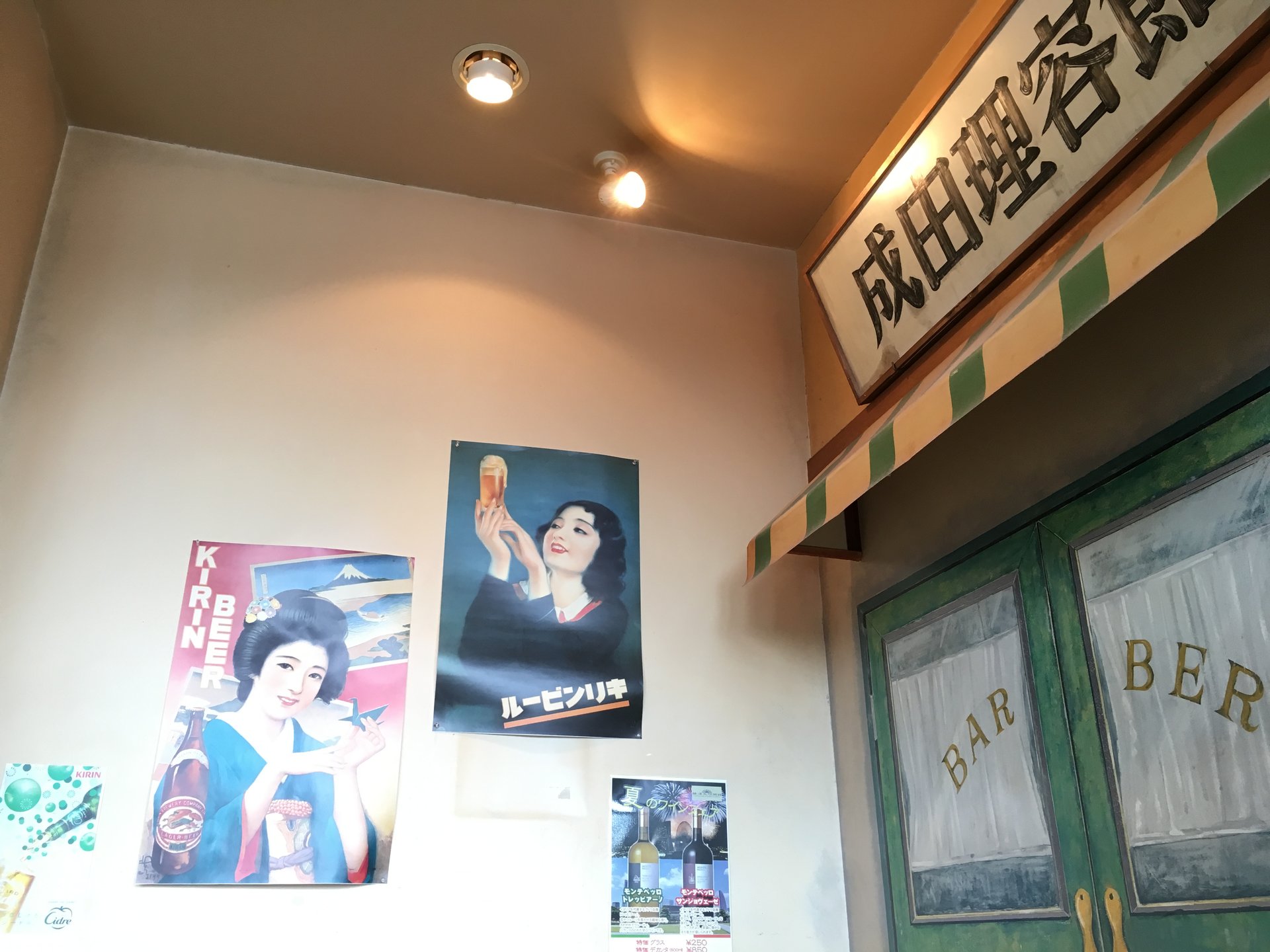 【横浜名物サンマー麺】を駅直通で和洋中網羅のハイカラなお店でいただく！