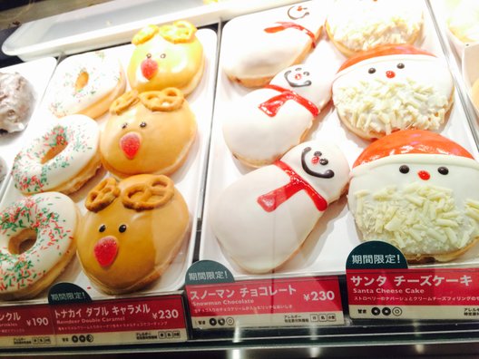 クリスピー・クリーム・ドーナツ 渋谷シネタワー店