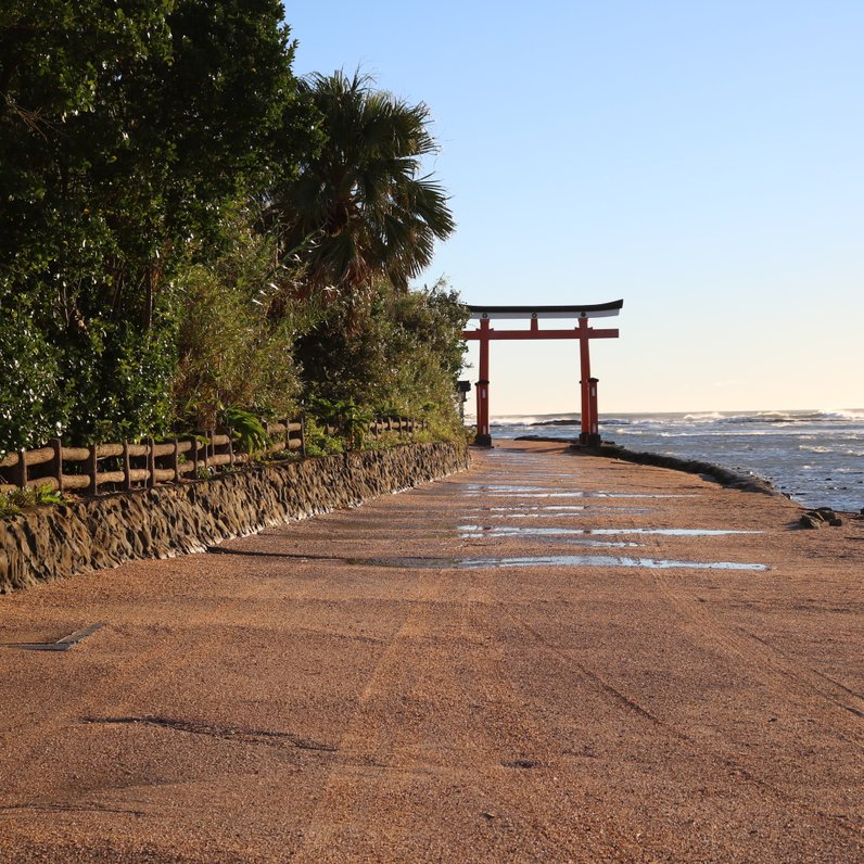 青島神社