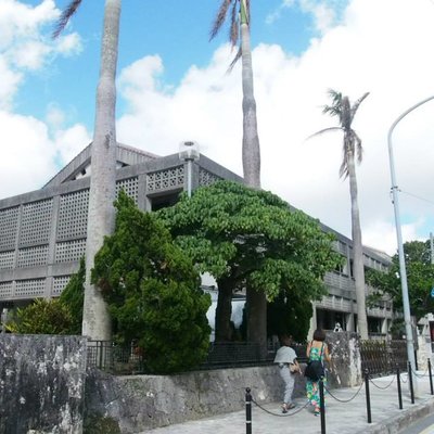 沖縄県立芸術大学