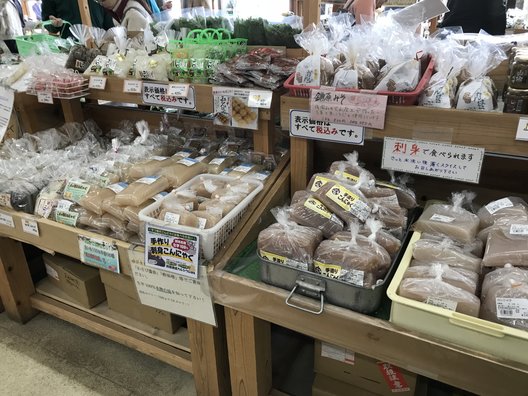 道の駅 八ッ場ふるさと館