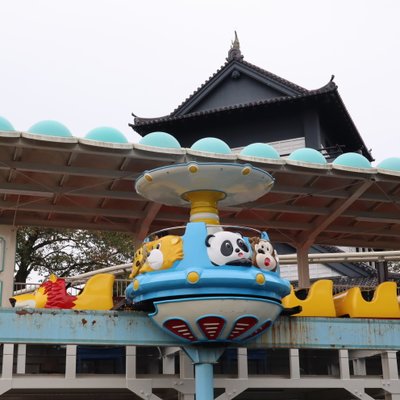 宇都宮動物園遊園地