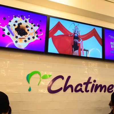 【閉店】chatime 大阪