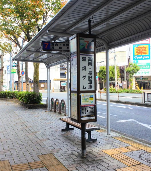河内長野駅前/南海バス