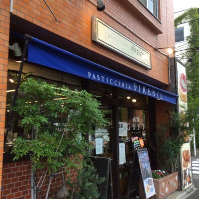 洋菓子フィレンツェ 岩塚店