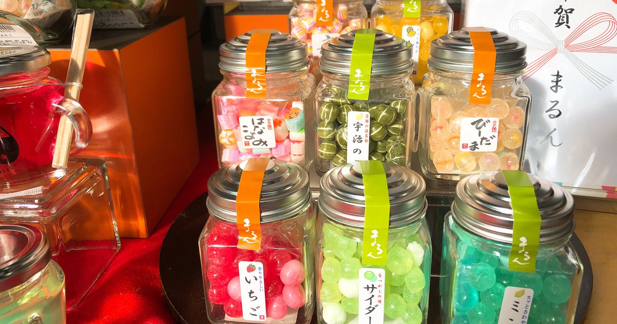 京都土産何にする 有名お菓子にはんなり雑貨まで 八坂神社近くの四条通りでお買い物 Playlife プレイライフ