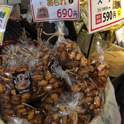 コッコファームたまご庵 物産館