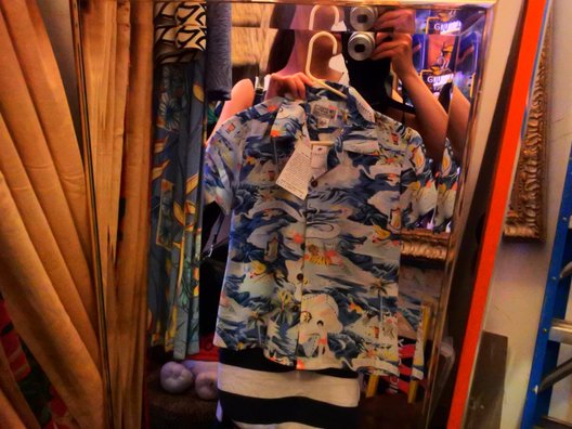 Bailey’s Antiques&Aloha Shirts