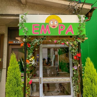 【閉店】EMPA（エンパ）