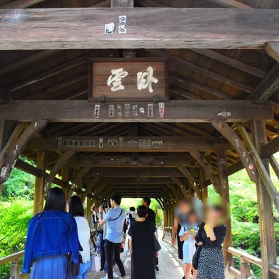 東福寺