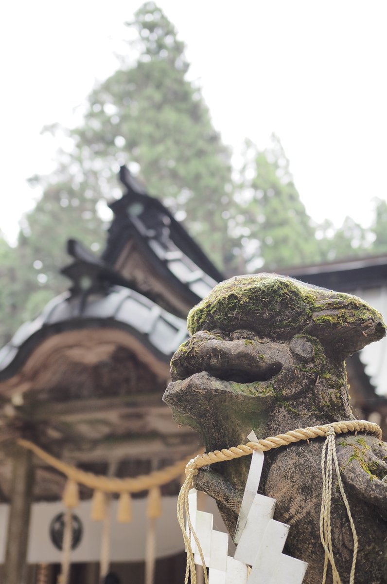 御岩神社