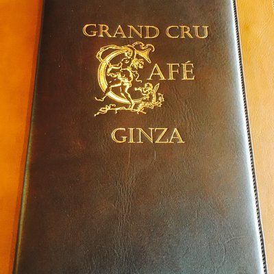 THE GRAND GINZA