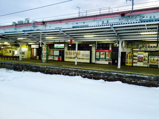 会津若松駅