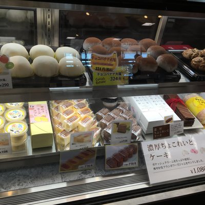 コッコファームたまご庵 物産館