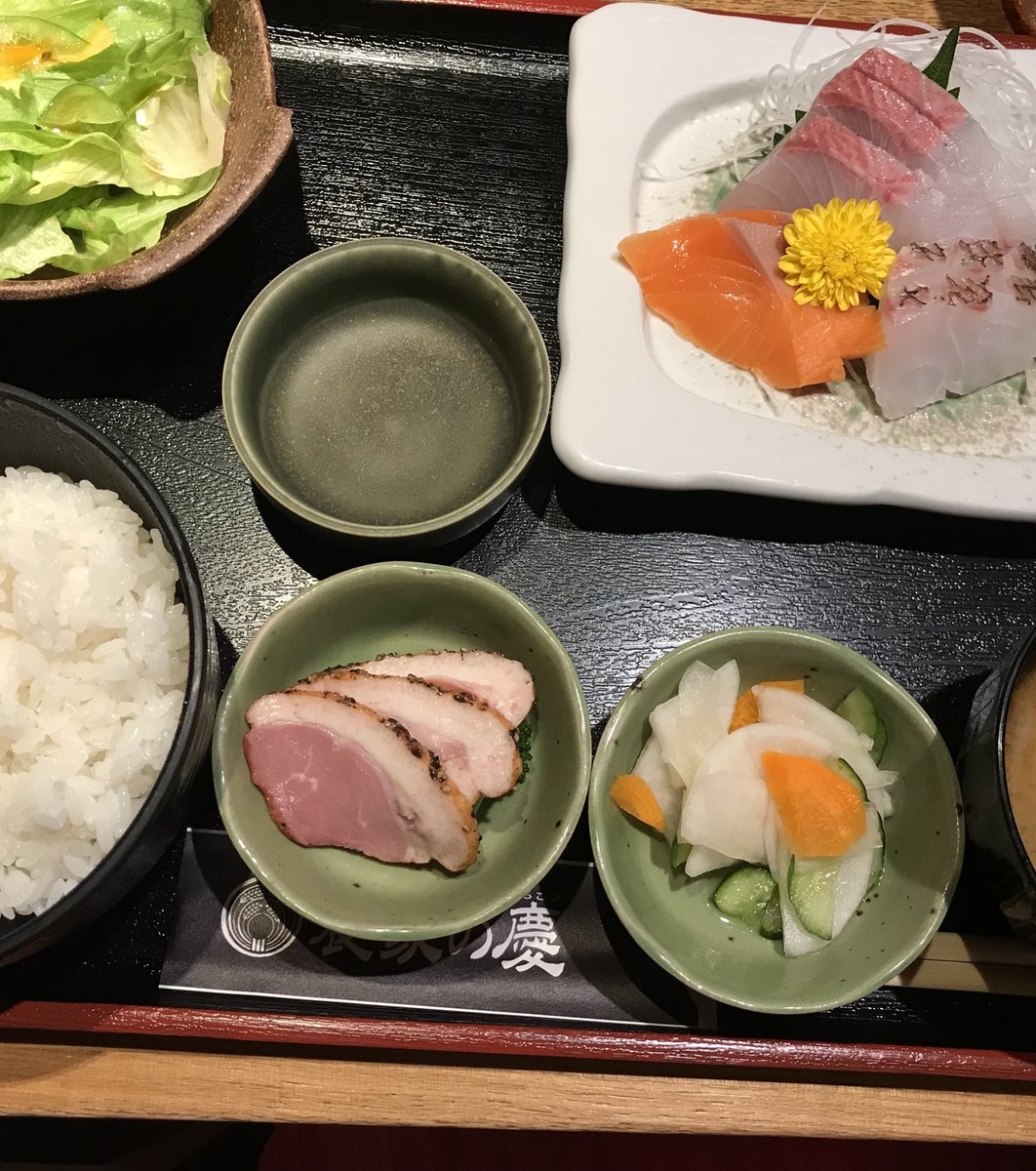 農家の慶（のうかのよろこび） 海浜幕張店