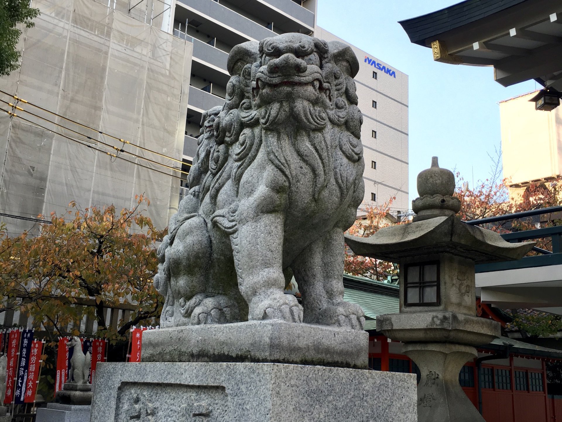 難波神社