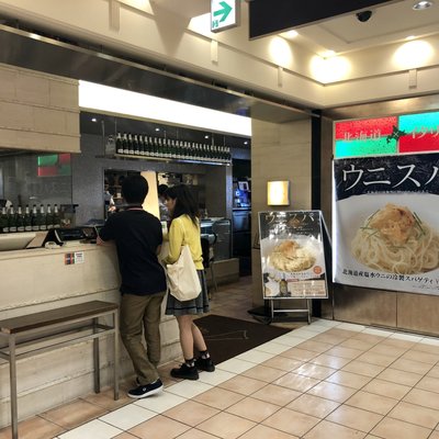 ミア・アンジェラ 大丸札幌店