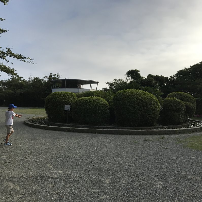 披露山公園