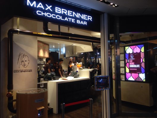 【閉店】MAX BRENNER CHOCOLATE BAR 表参道ヒルズ店