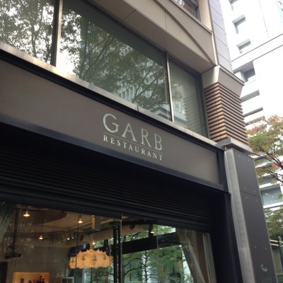 GARB Tokyo