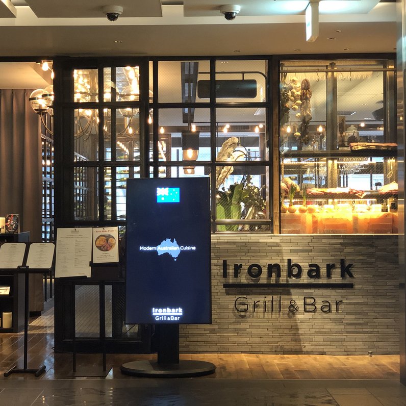 Ironbark Grill & Bar