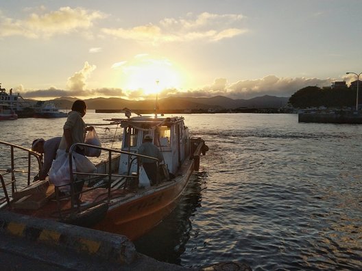 古仁屋港