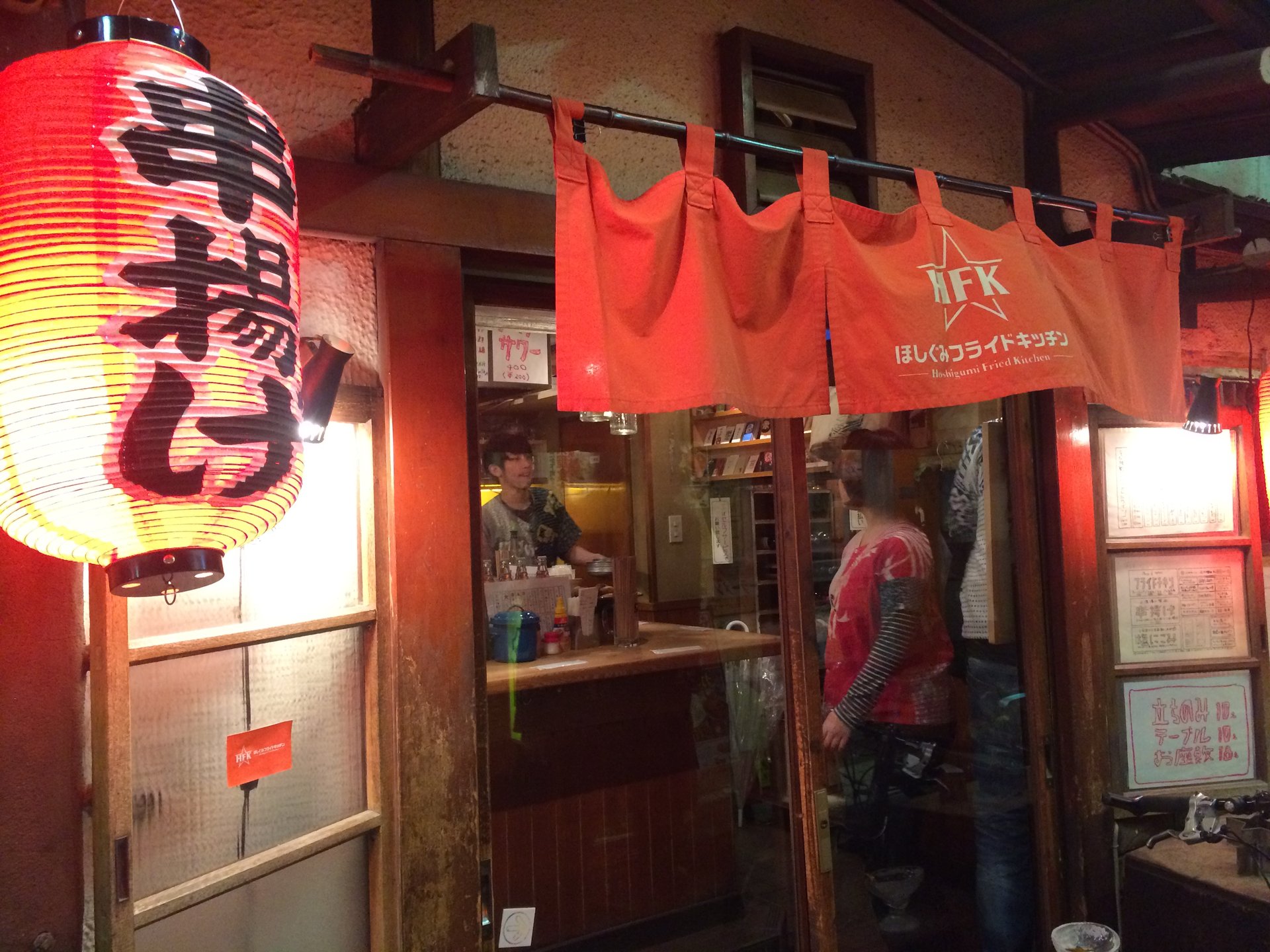 【三軒茶屋のディープな居酒屋】昭和の香り漂う三角地帯のおすすめ居酒屋